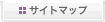 �T�C�g�}�b�v