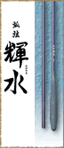 �ʌ��@�P��